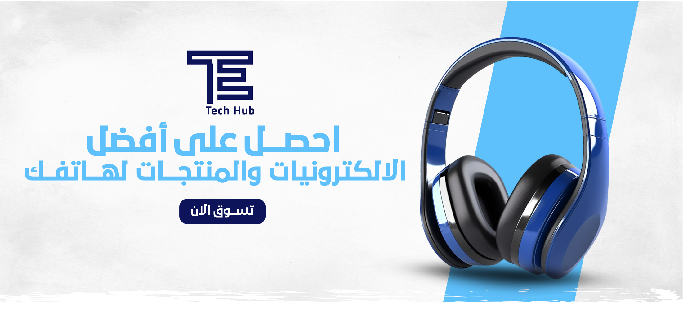 Tech hub image-slider-0