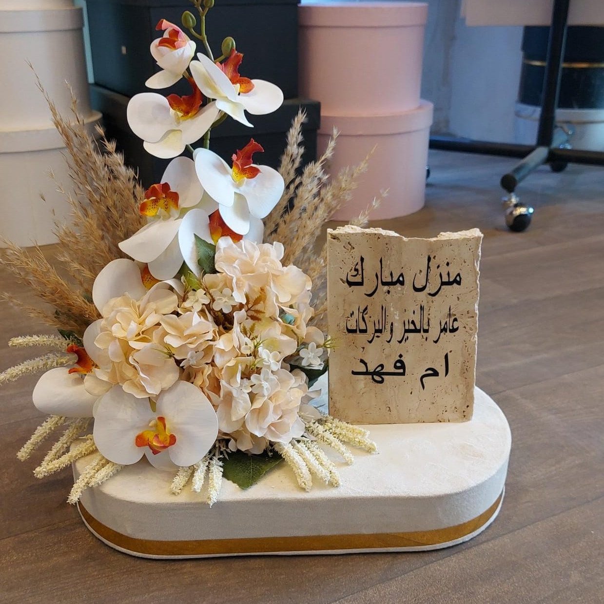 باقات متنوعه لجميع المناسبات image