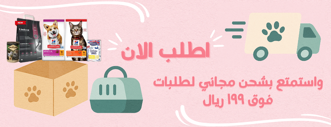 PawTouch image-slider-0