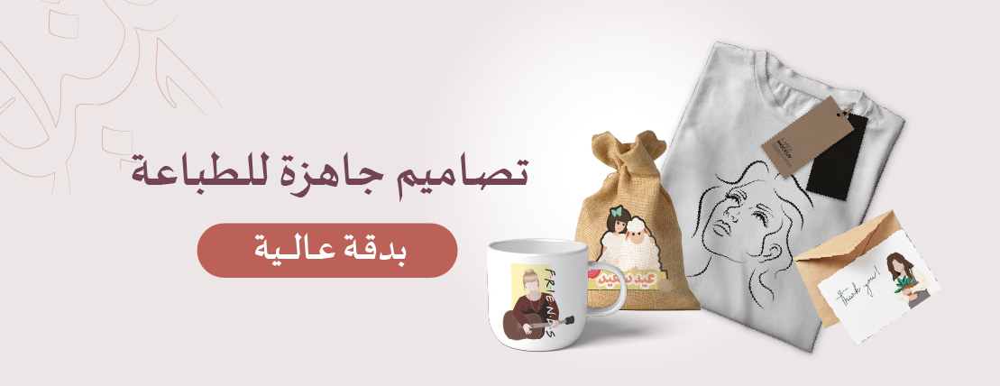 انثيال image-slider-1