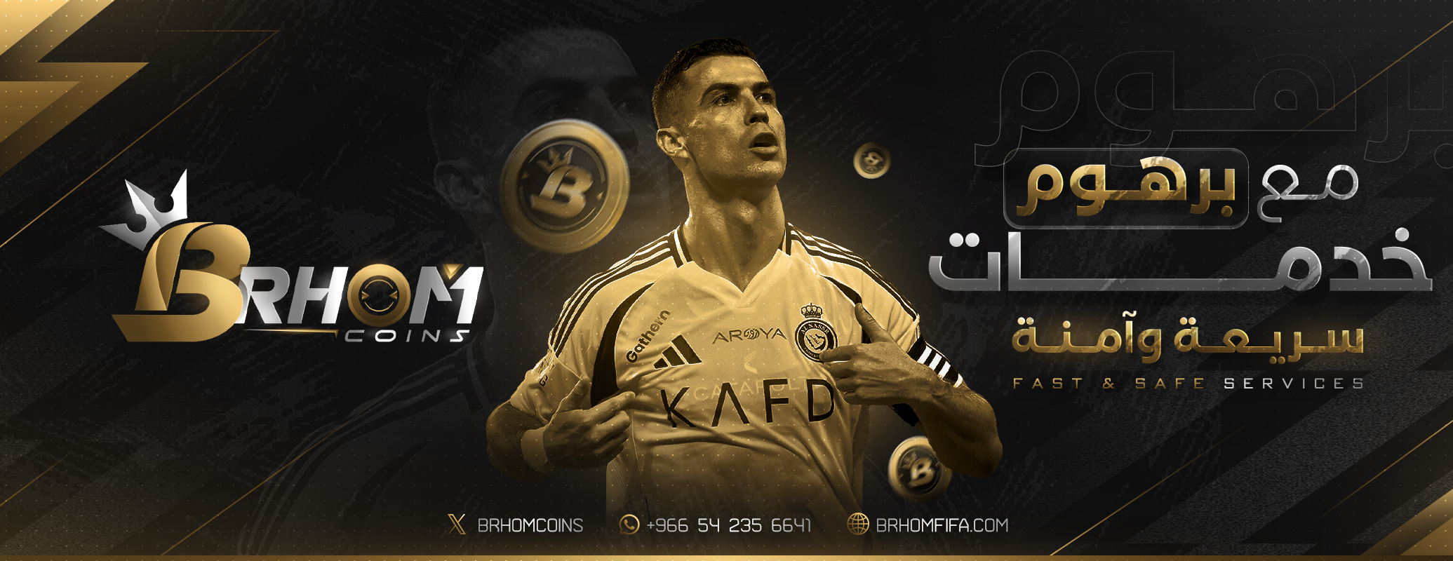 متجر برهوم image-slider-1