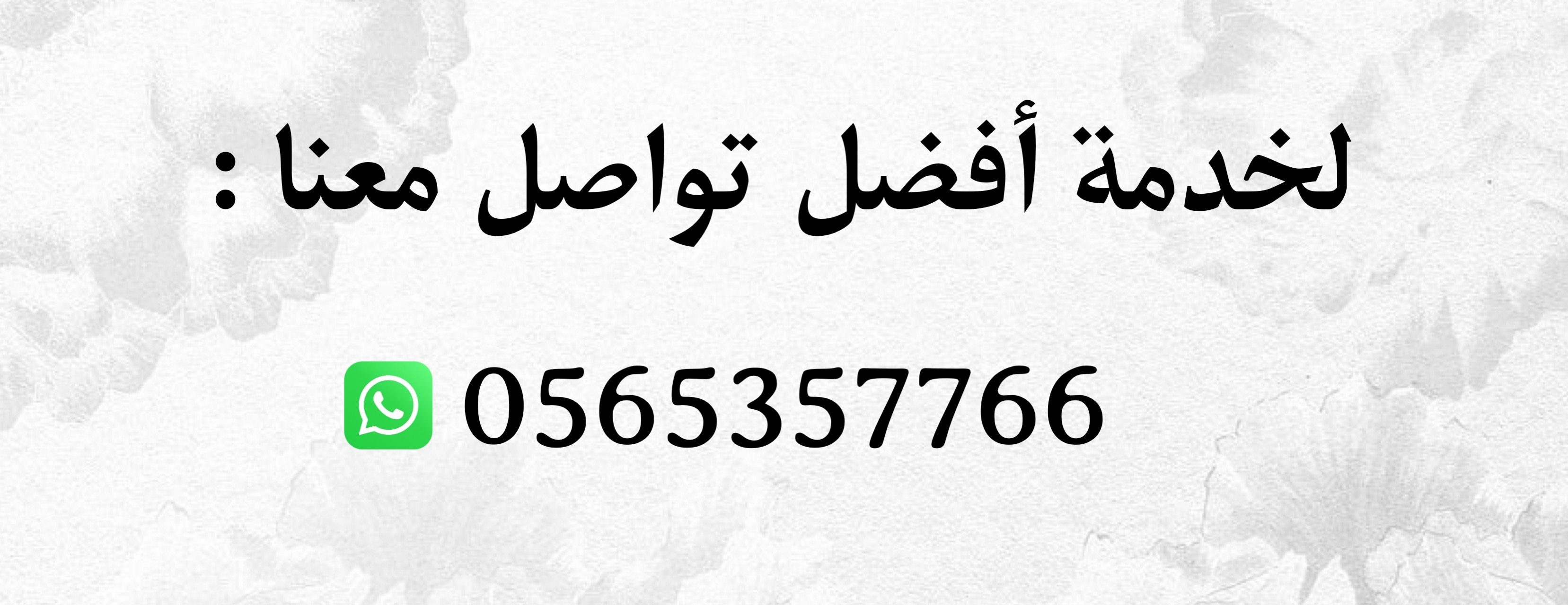 Seen Abaya image-slider-1
