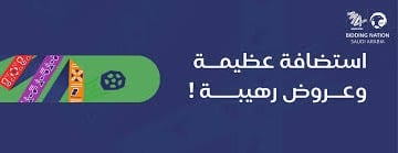 تعليلة مزاج image-slider-0