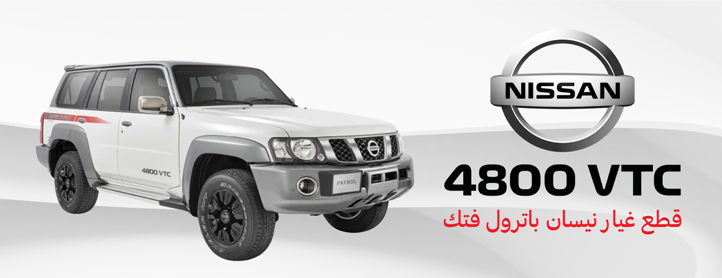 MD PARTS image-slider-4