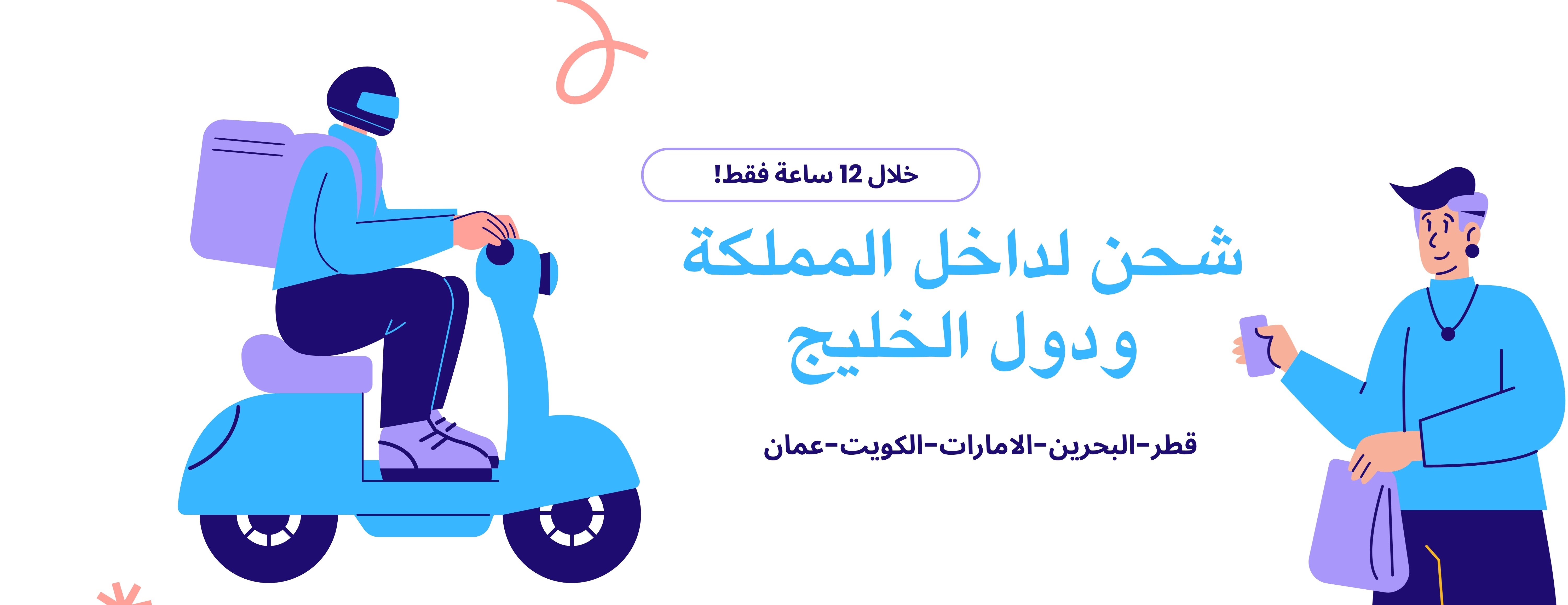 كارب image-slider-1