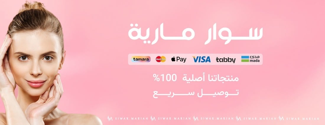 banner-slide
