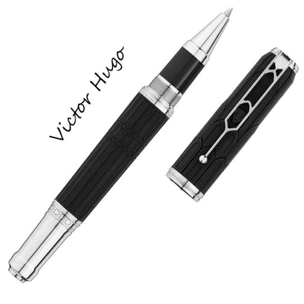 اقلام الكاتب فيكتور هوغو