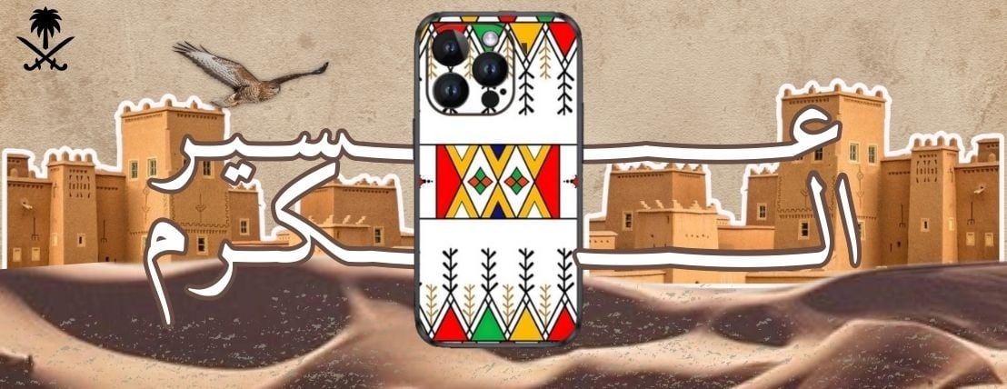 متجر متحف image-slider-1