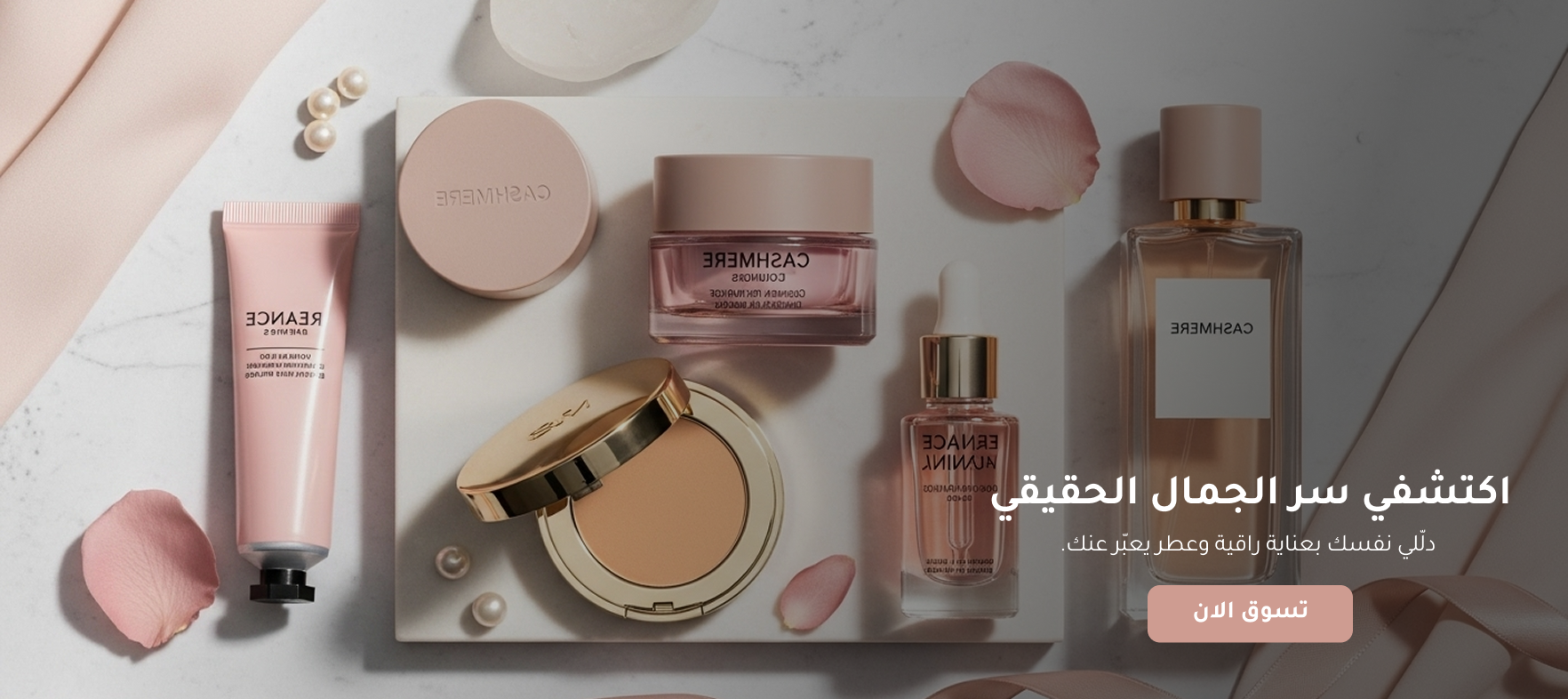 Glowiful image-slider-0