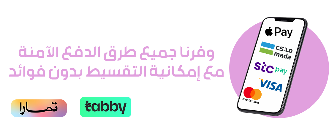خلطات فرح image-slider-0