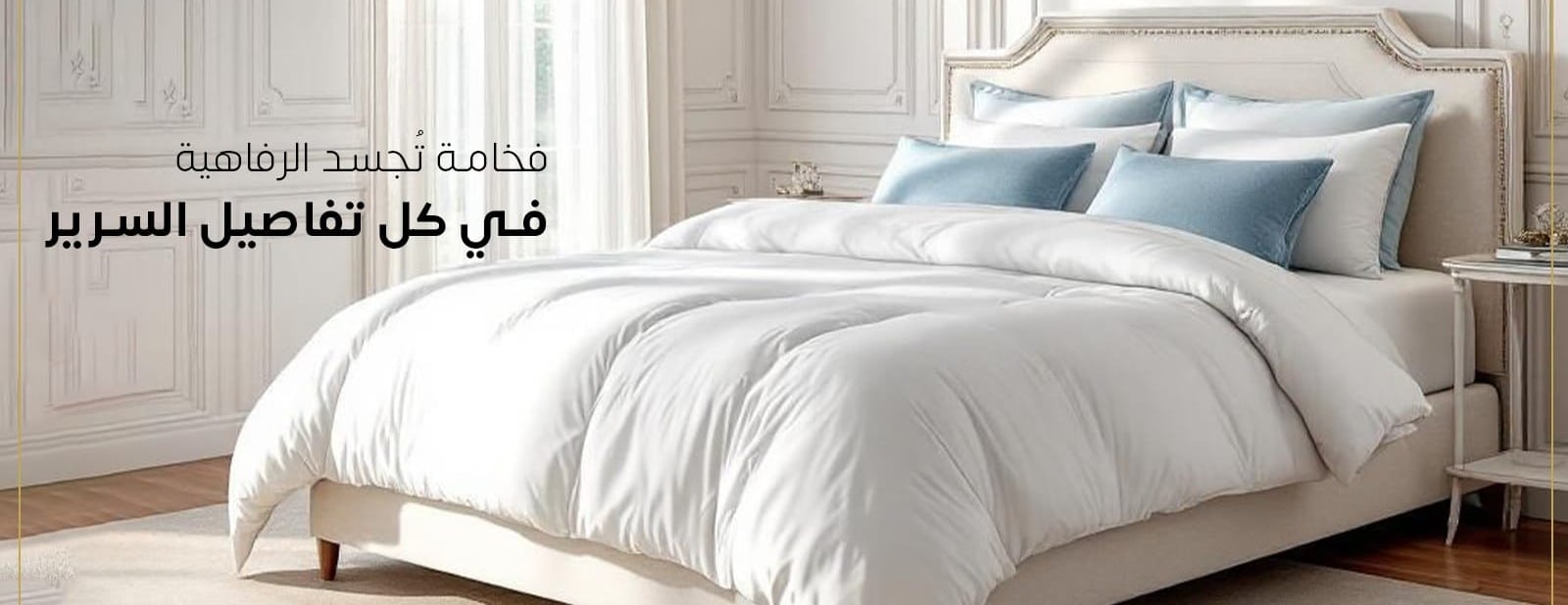 ONLMS HOME image-slider-0