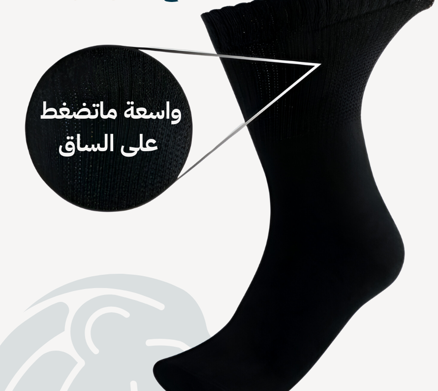 Special products slider