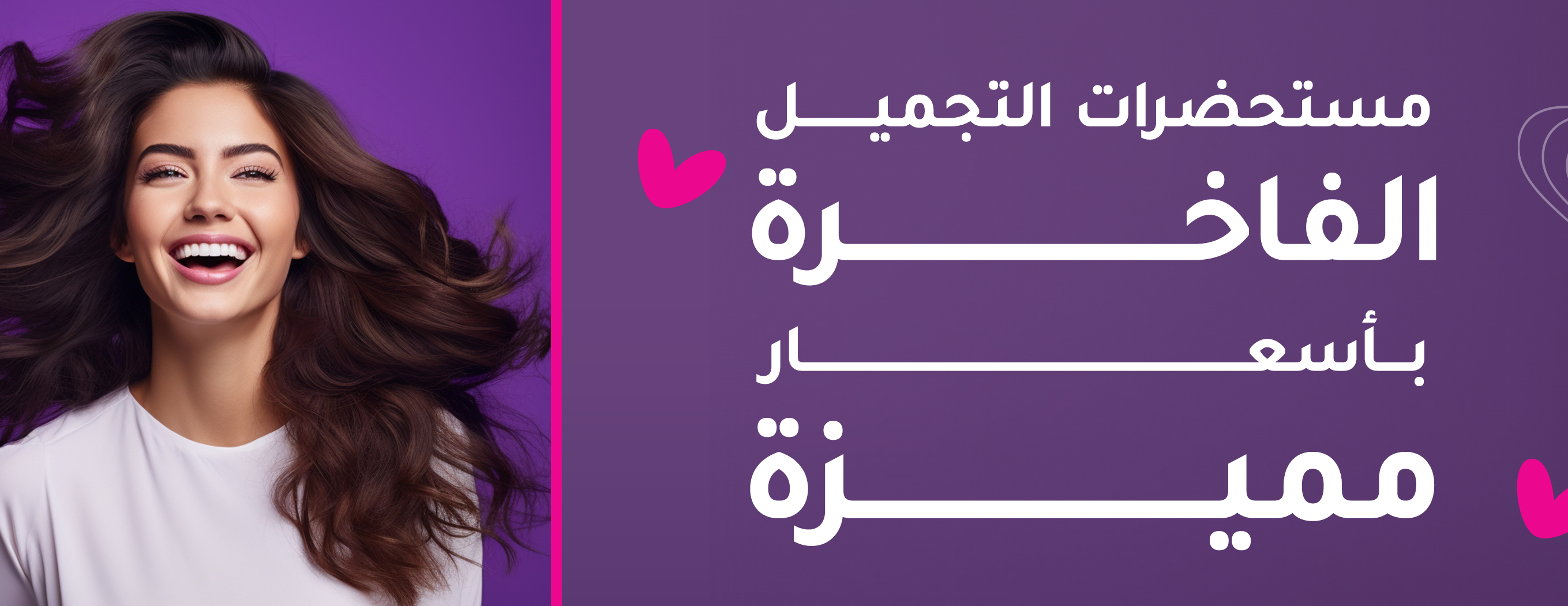 صولو كير image-slider-1