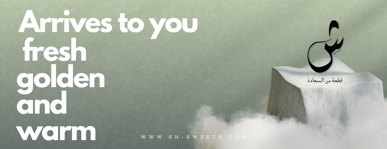 ش قطعة من السعادة image-slider-1