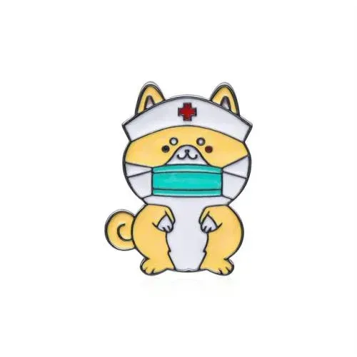 بروشات طب بيطري