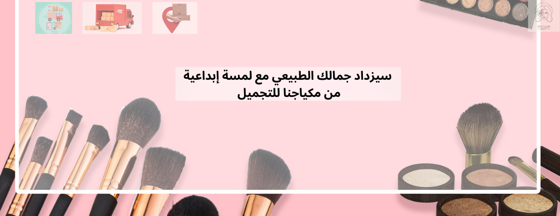 Asala Alfaris image-slider-0