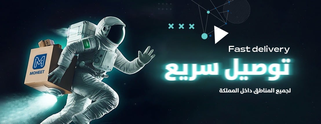 متجر محيط image-slider-0