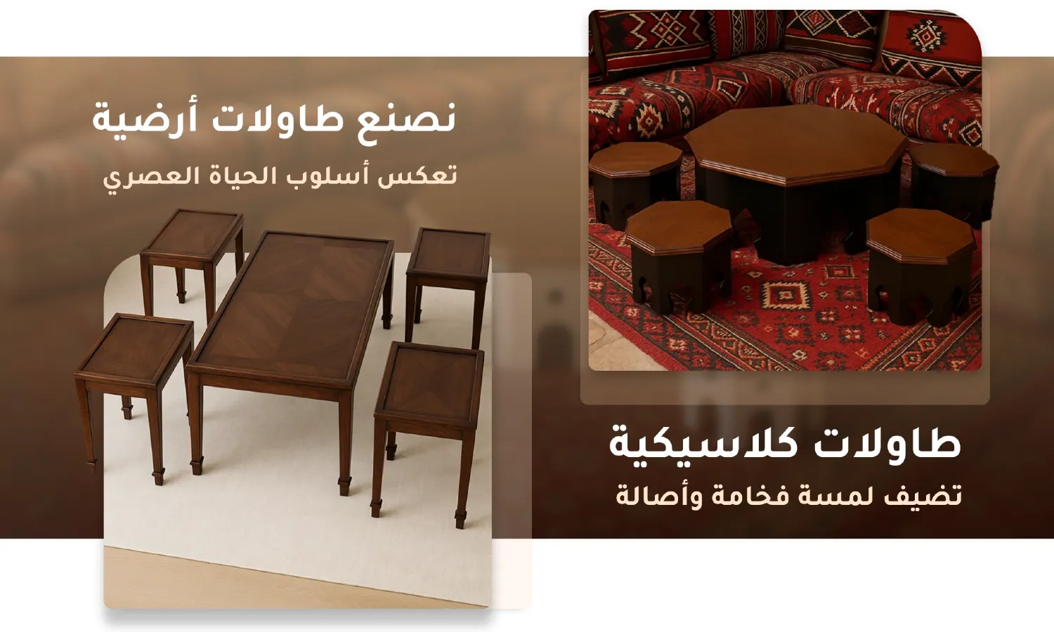 Maple image-slider-1