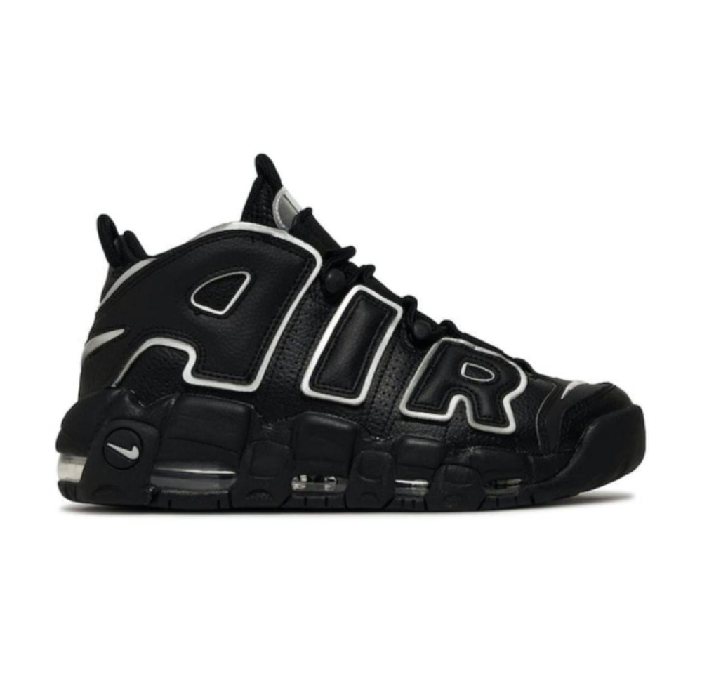 Uptempo