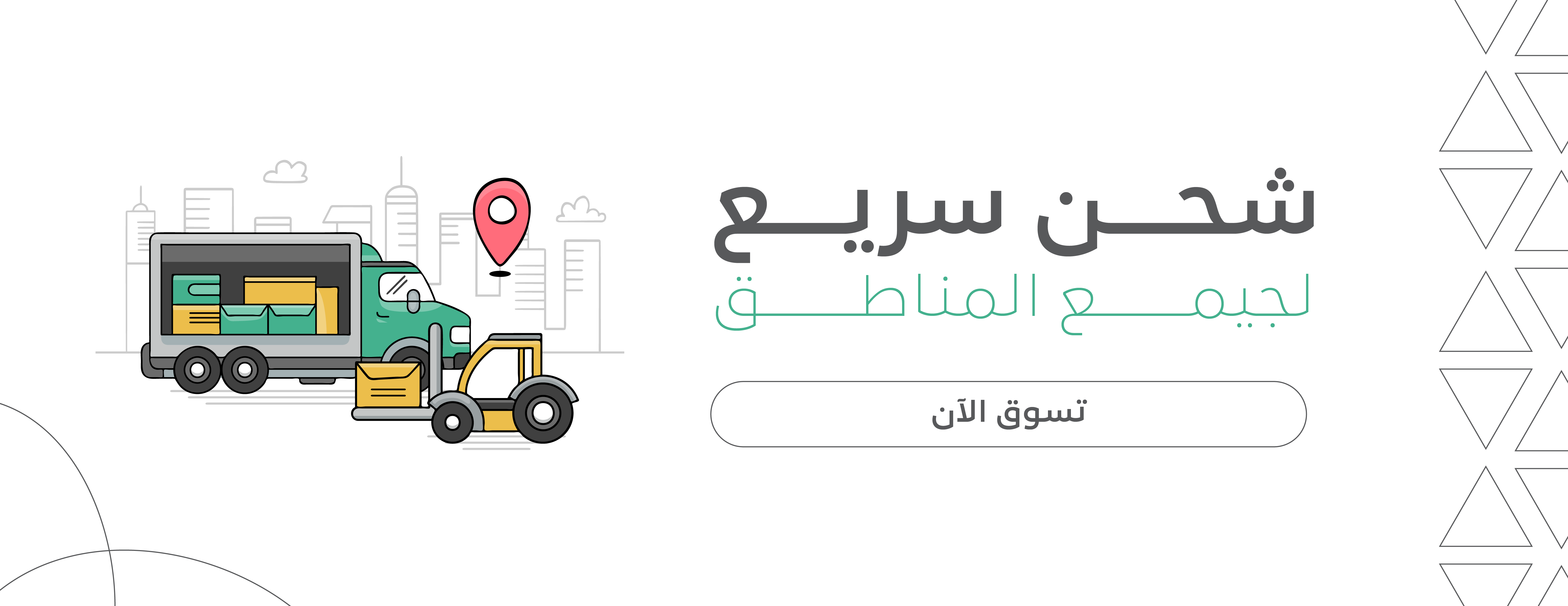 الماركات العالمية image-slider-0