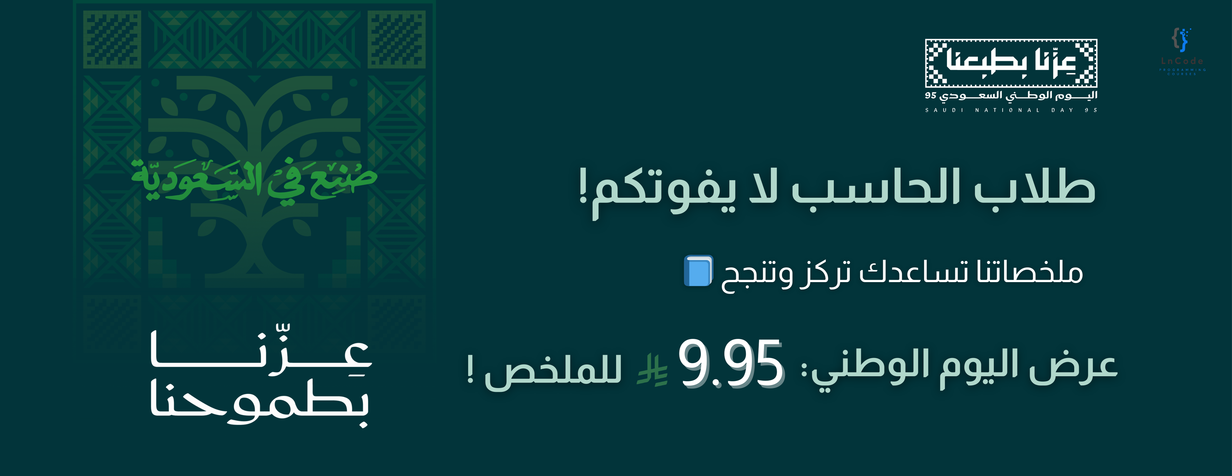 LnCode image-slider-0