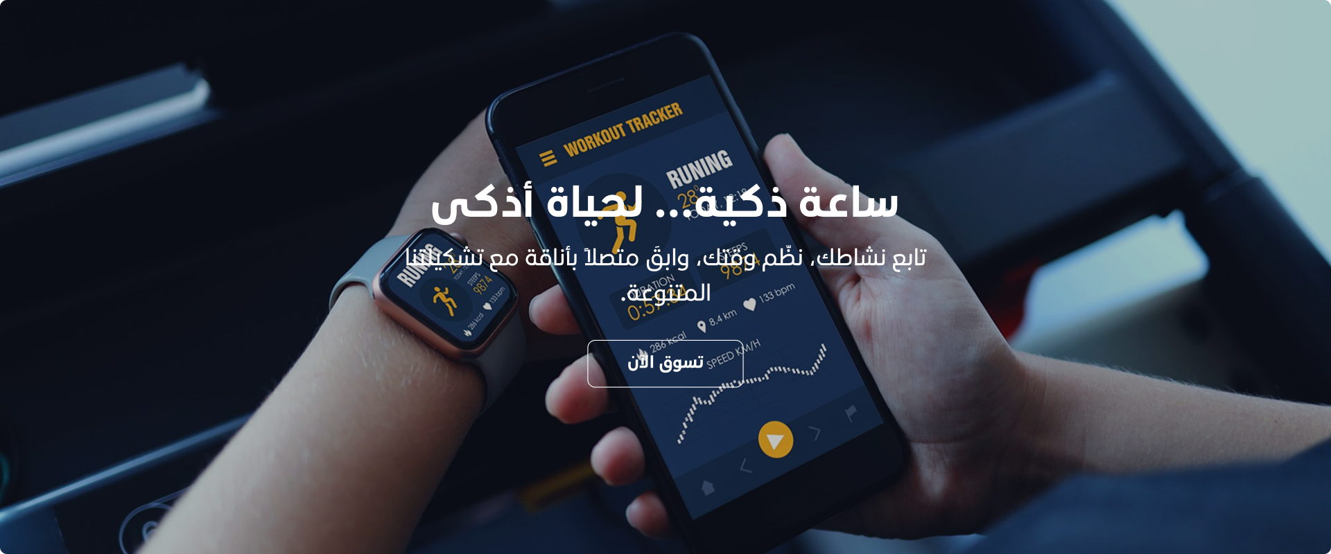 MODREN MIX image-slider-0