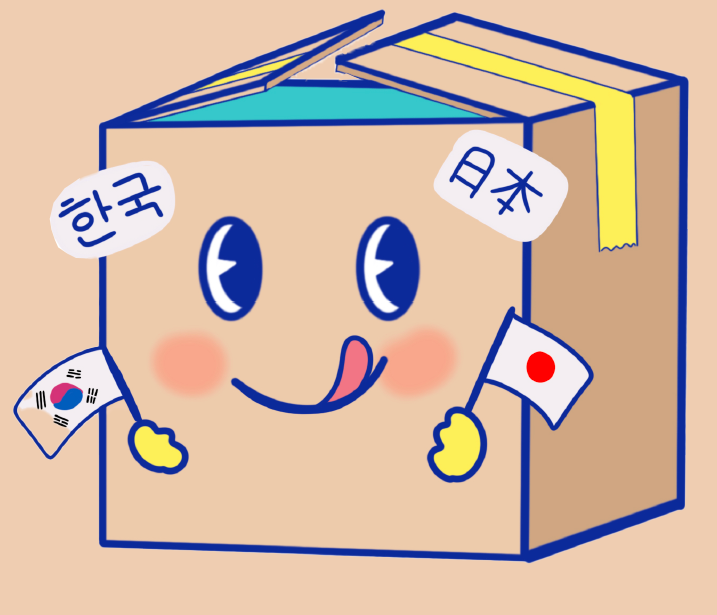 المنتجات الكورية واليابانية