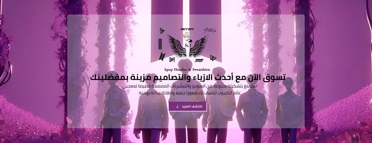 sjkpop image-slider-0