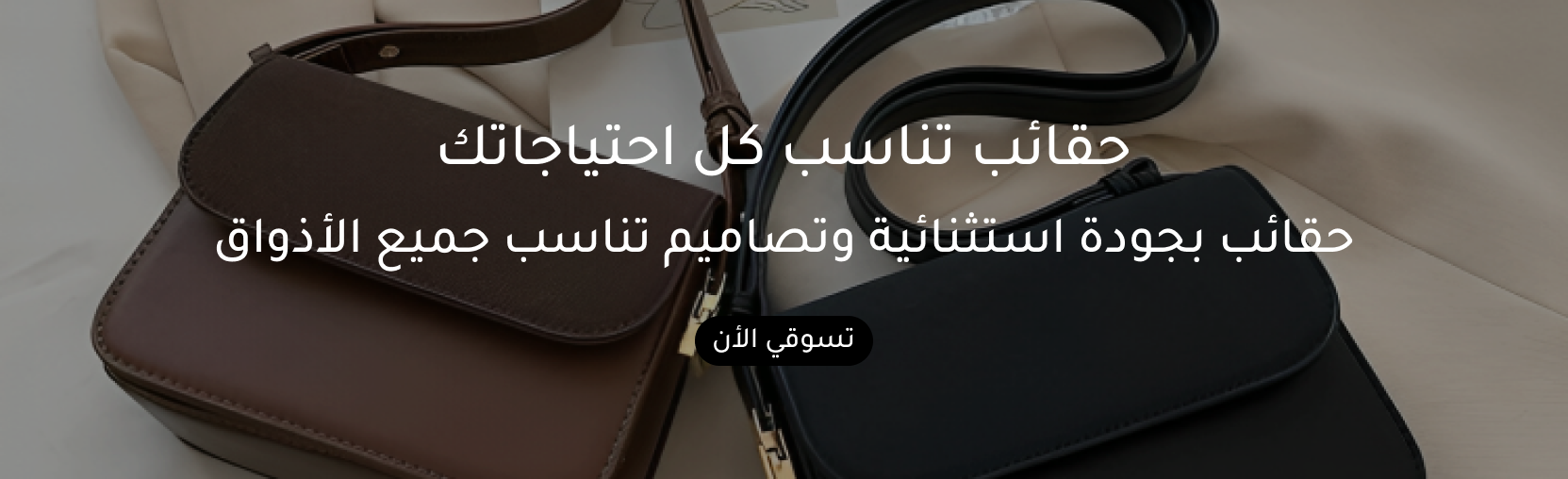 ضوء القمر image-slider-0