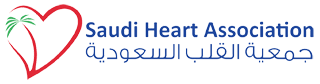 جمعية القلب السعودية