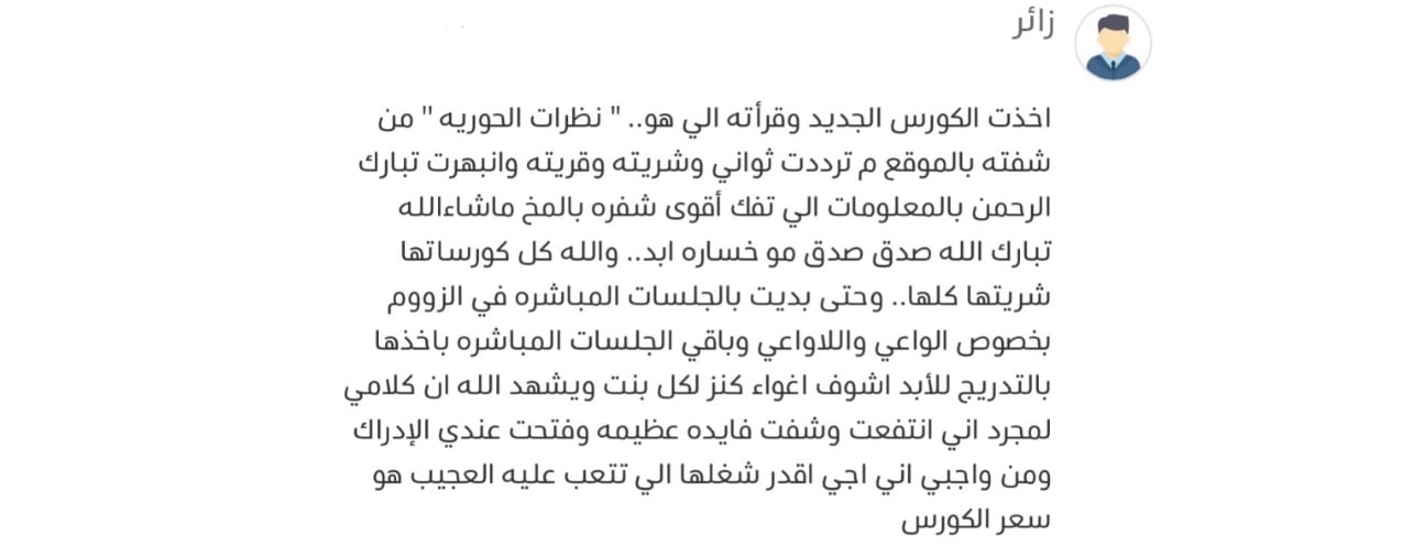 Seductionbyme image-slider-0