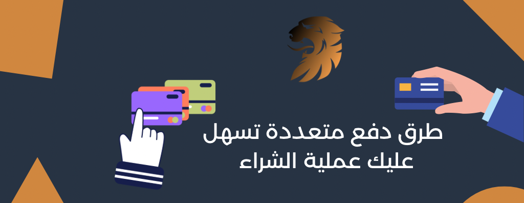 Mowgli image-slider-1