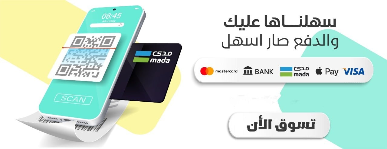 روما بوتيك image-slider-0