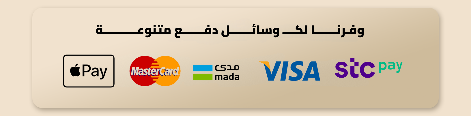 متجر خيوط الحرير image-slider-0