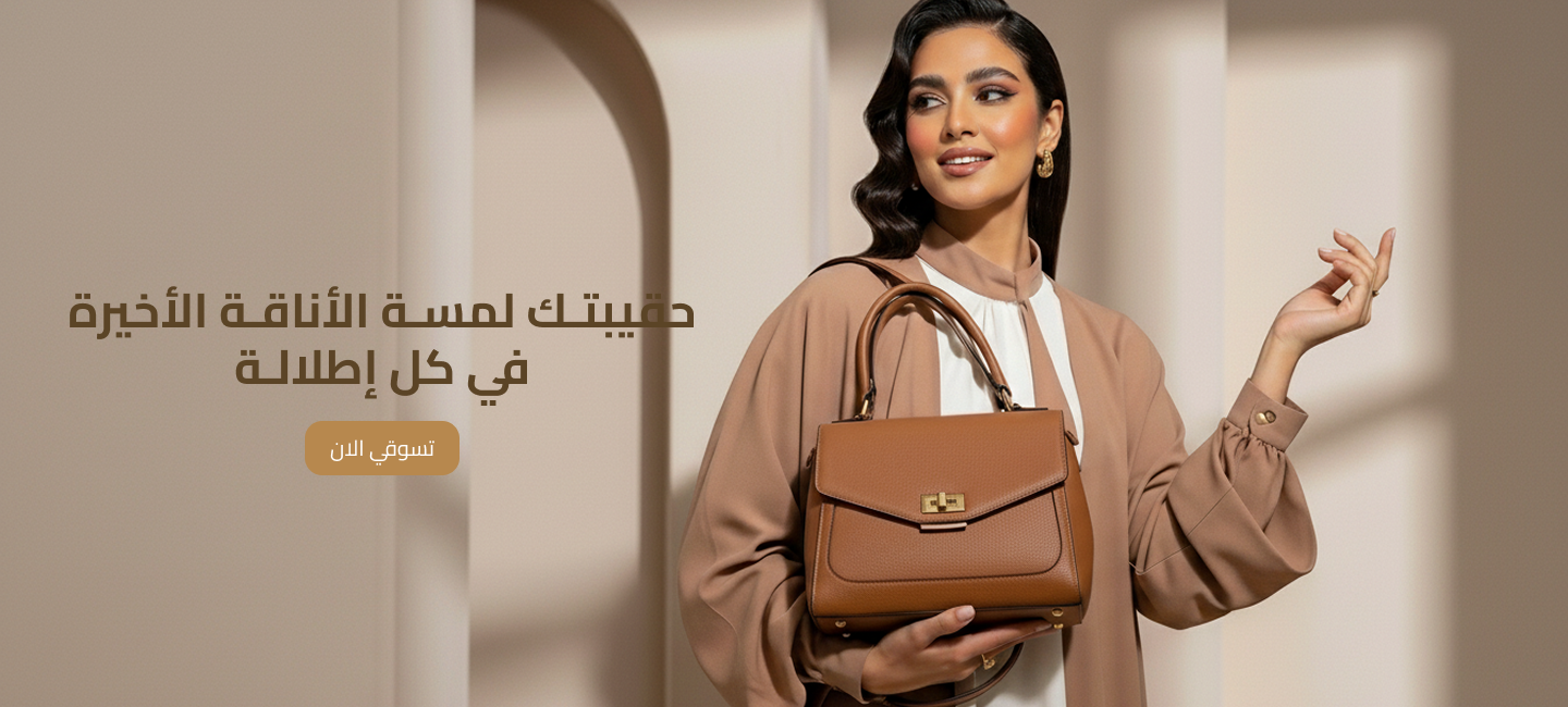 sunofstyleelegance image-slider-0