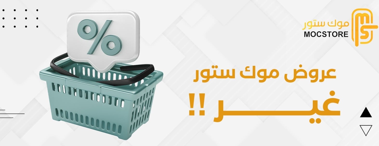 Moc Store image-slider-0