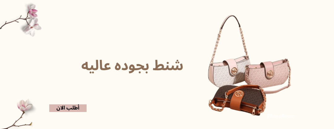 لأمع image-slider-3