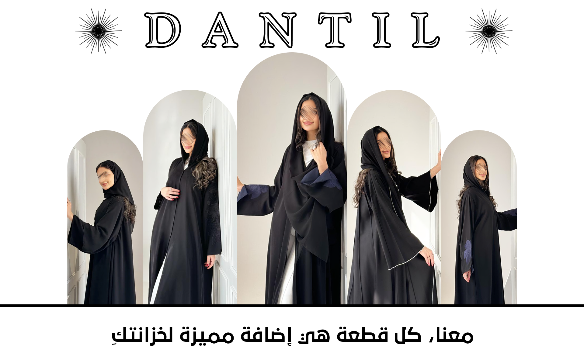 fixed banner