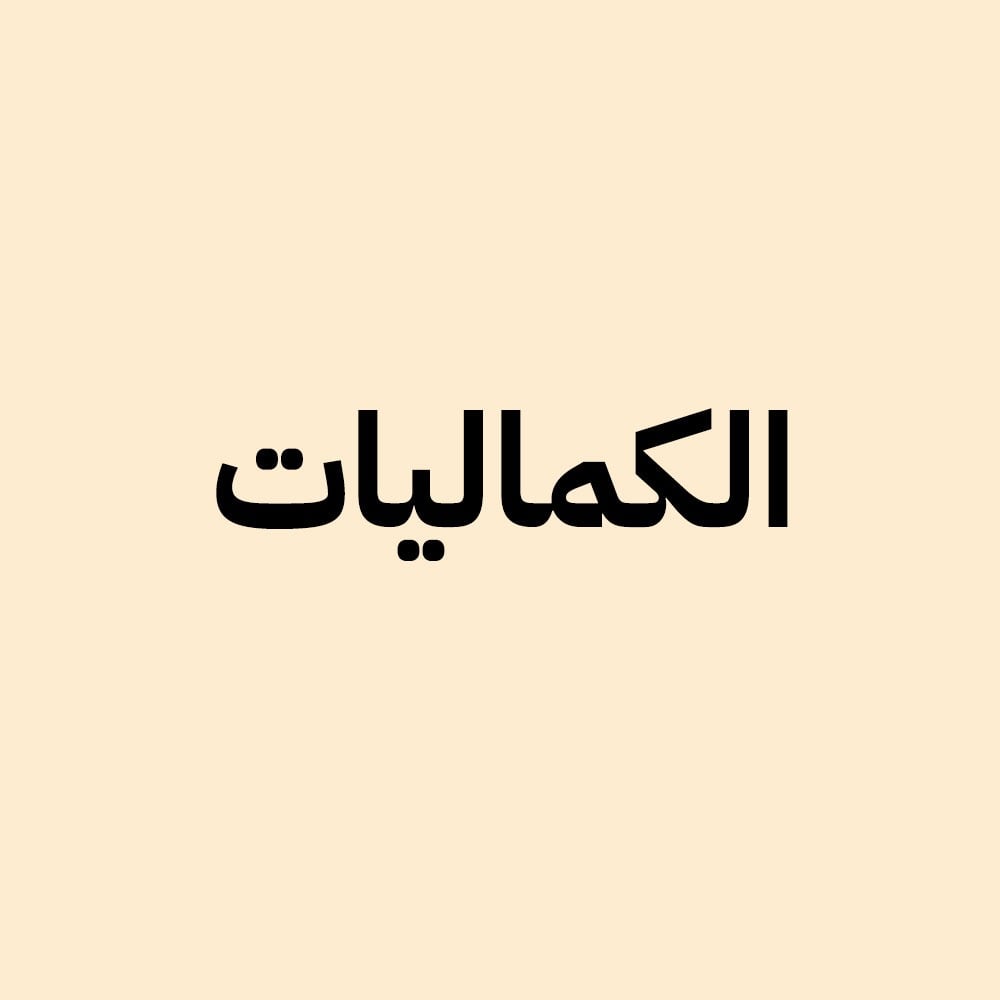 square image