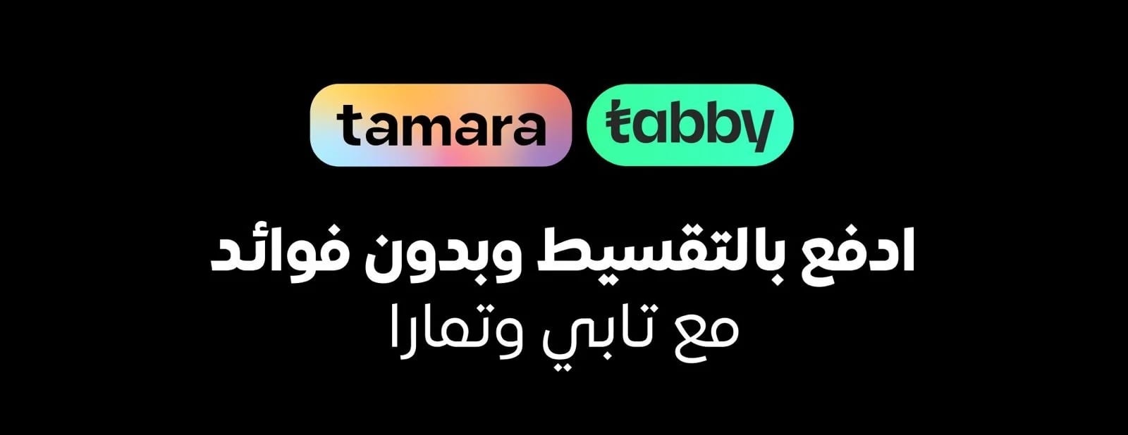 سمارت فيب image-slider-1