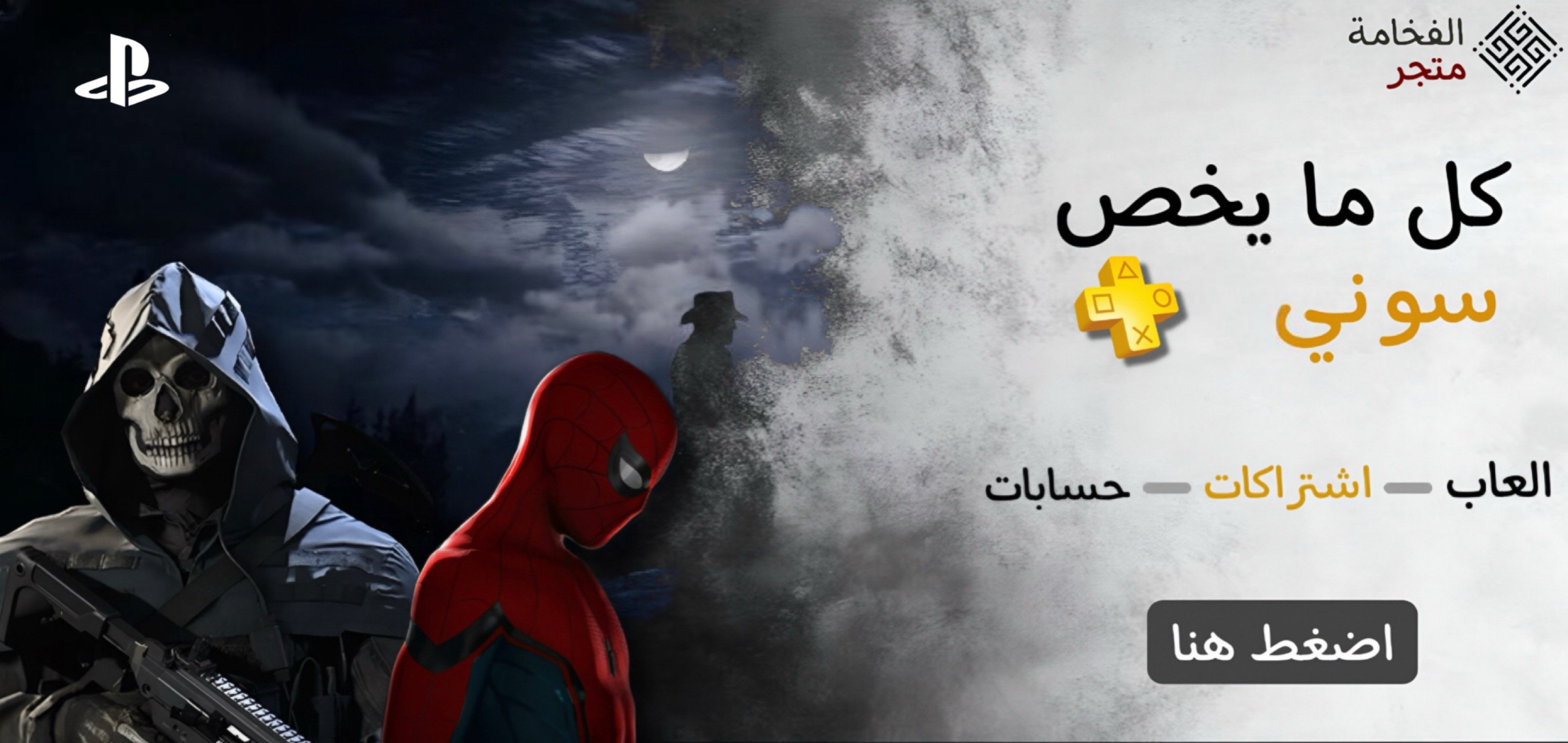 img-test