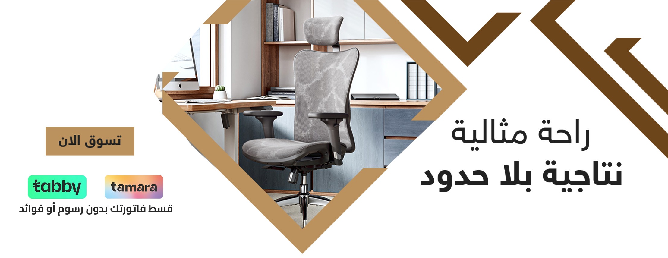 ترند هوم - Trend Home image-slider-2
