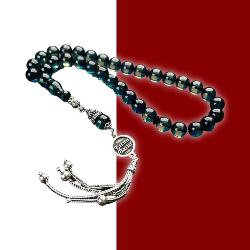 سبــــح غُرة