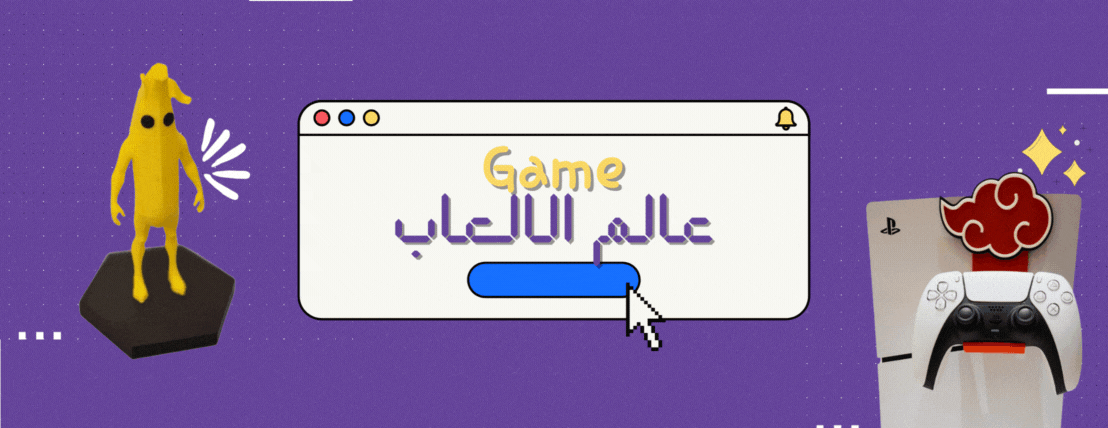 متجر بُعد image-slider-2
