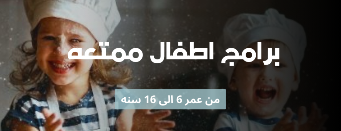 areejalord29 image-slider-1