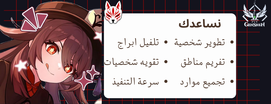 PTY Store image-slider-0