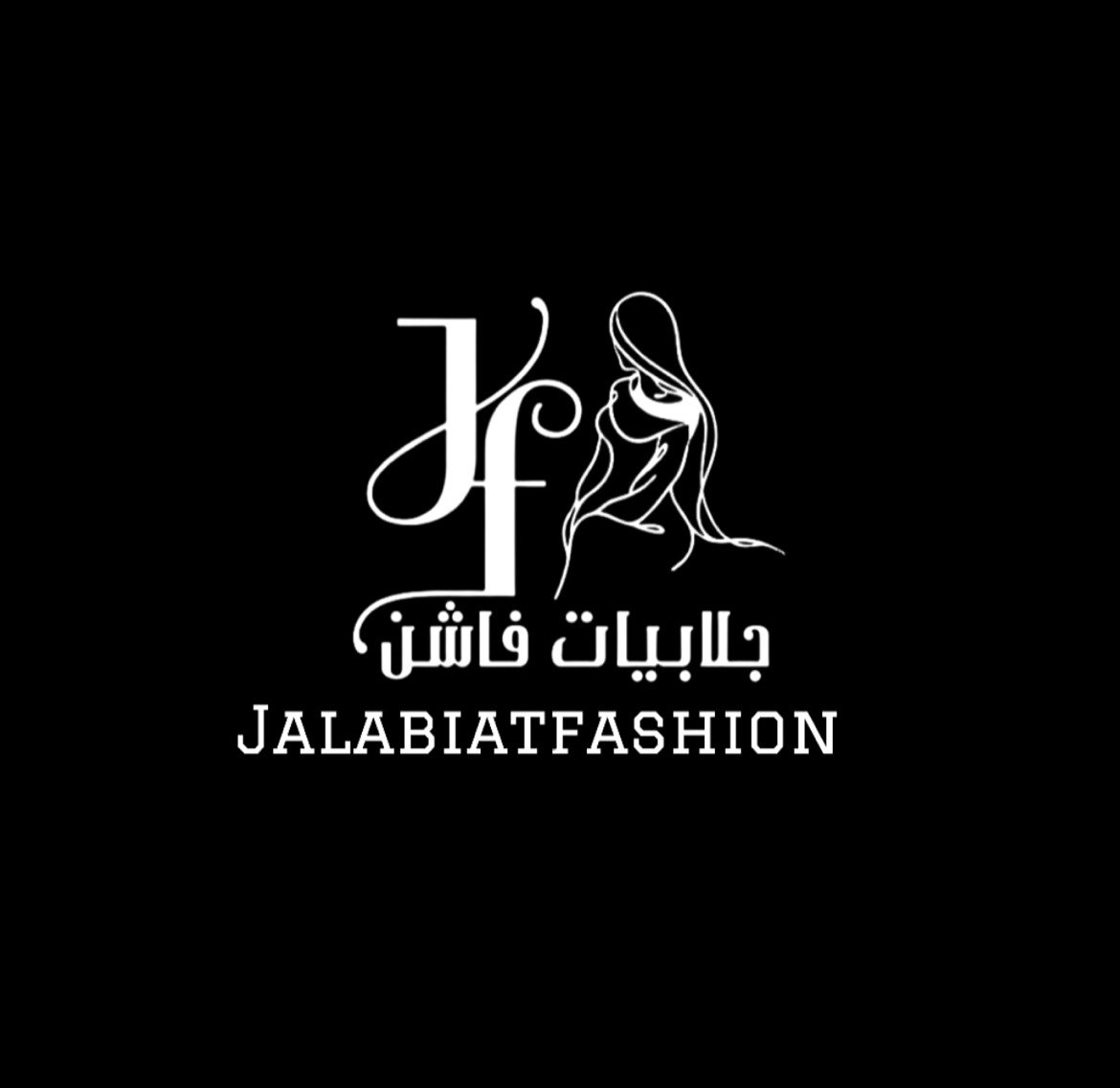 جلابيات فاشنJF-alt-logo