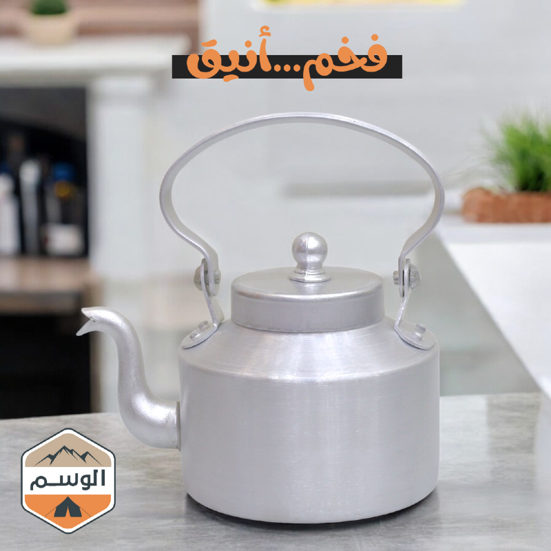 متجر الوسم للوازم الرحلات image-slider-0