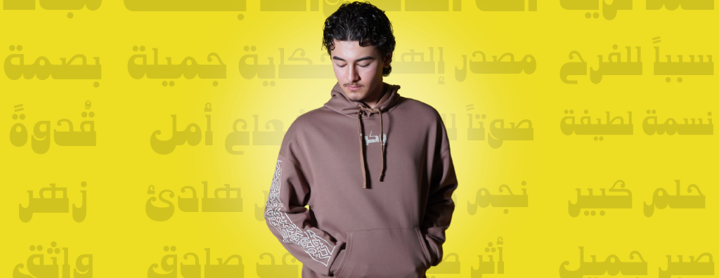 أرتِ | Artie image-slider-1