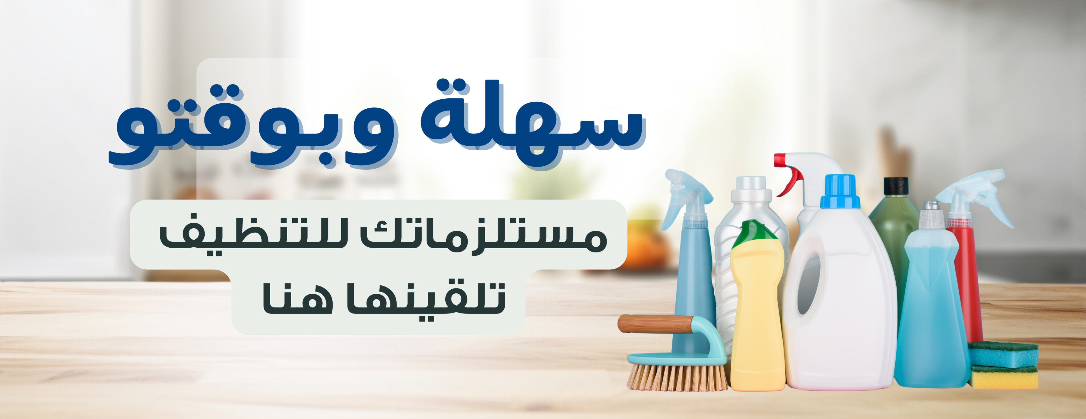 وقتو image-slider-2